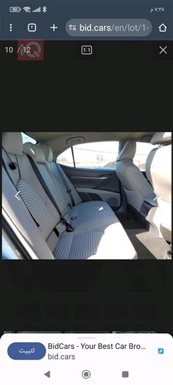 تويوتا كامري